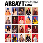EBOW